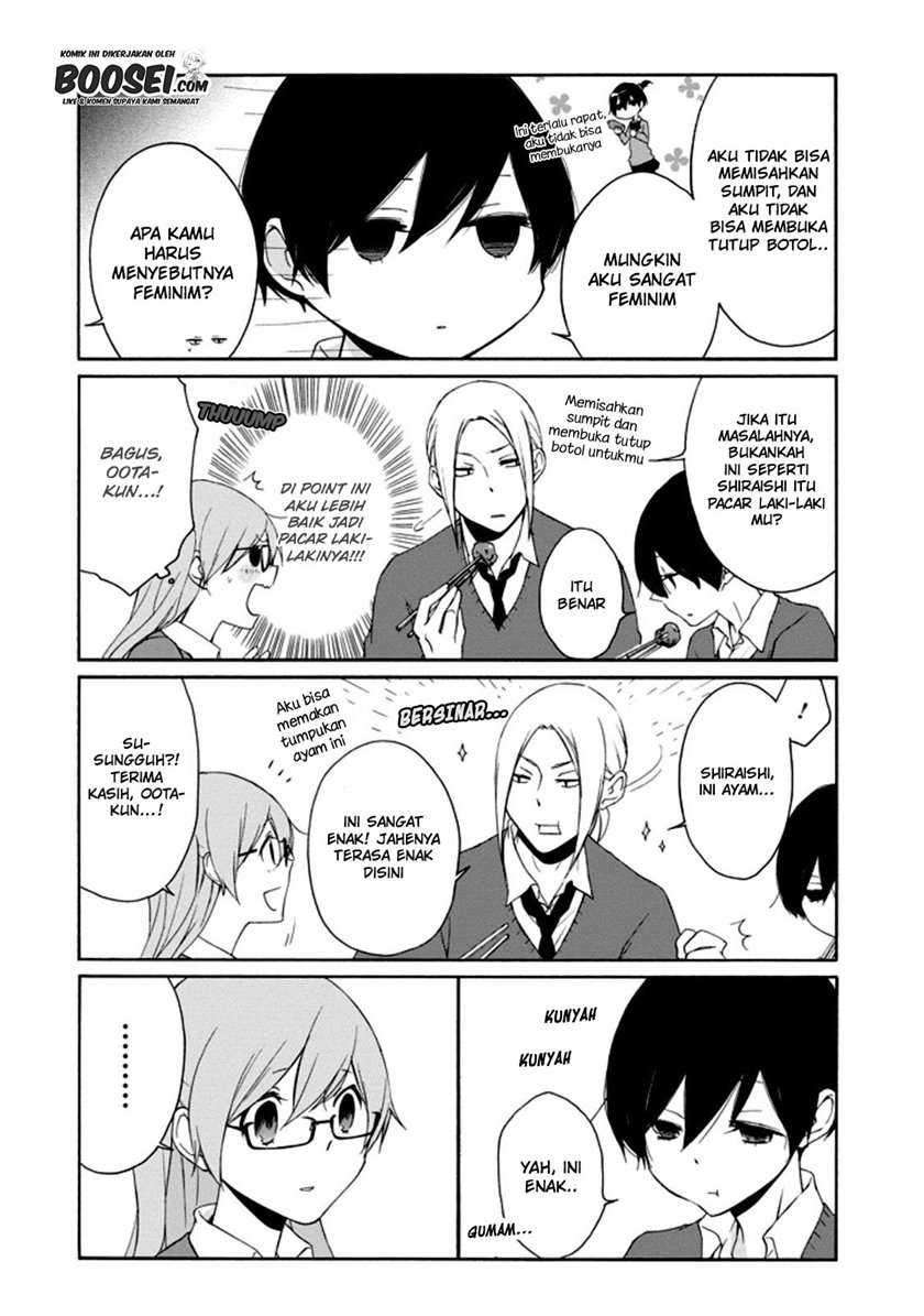 Tanaka-kun wa Itsumo Kedaruge Chapter 62 Gambar 12