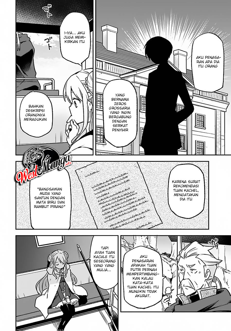 Henkyou Gurashi no Maou, Tensei shite Saikyou no Majutsushi ni naru 〜Aisarenagara Nariagaru Moto Maō wa, Ningen o Shiritai〜 Chapter 8 Gambar 15