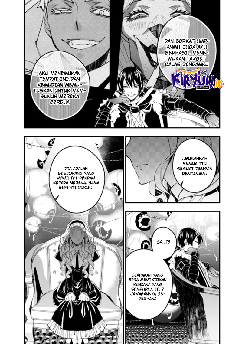 Fukushuu o Koinegau Saikyou Yuusha wa, Yami no Chikara de Senmetsu Musou Suru Chapter 36 Gambar 15