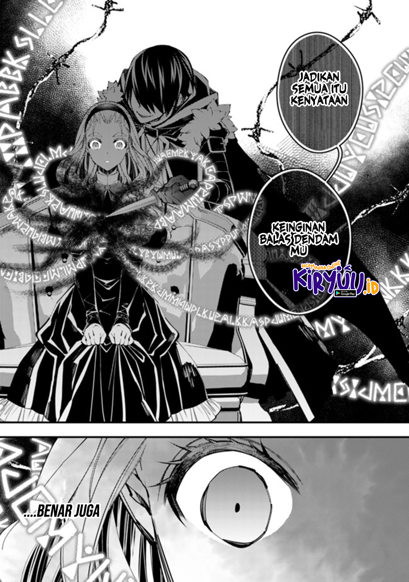 Fukushuu o Koinegau Saikyou Yuusha wa, Yami no Chikara de Senmetsu Musou Suru Chapter 36 Gambar 18