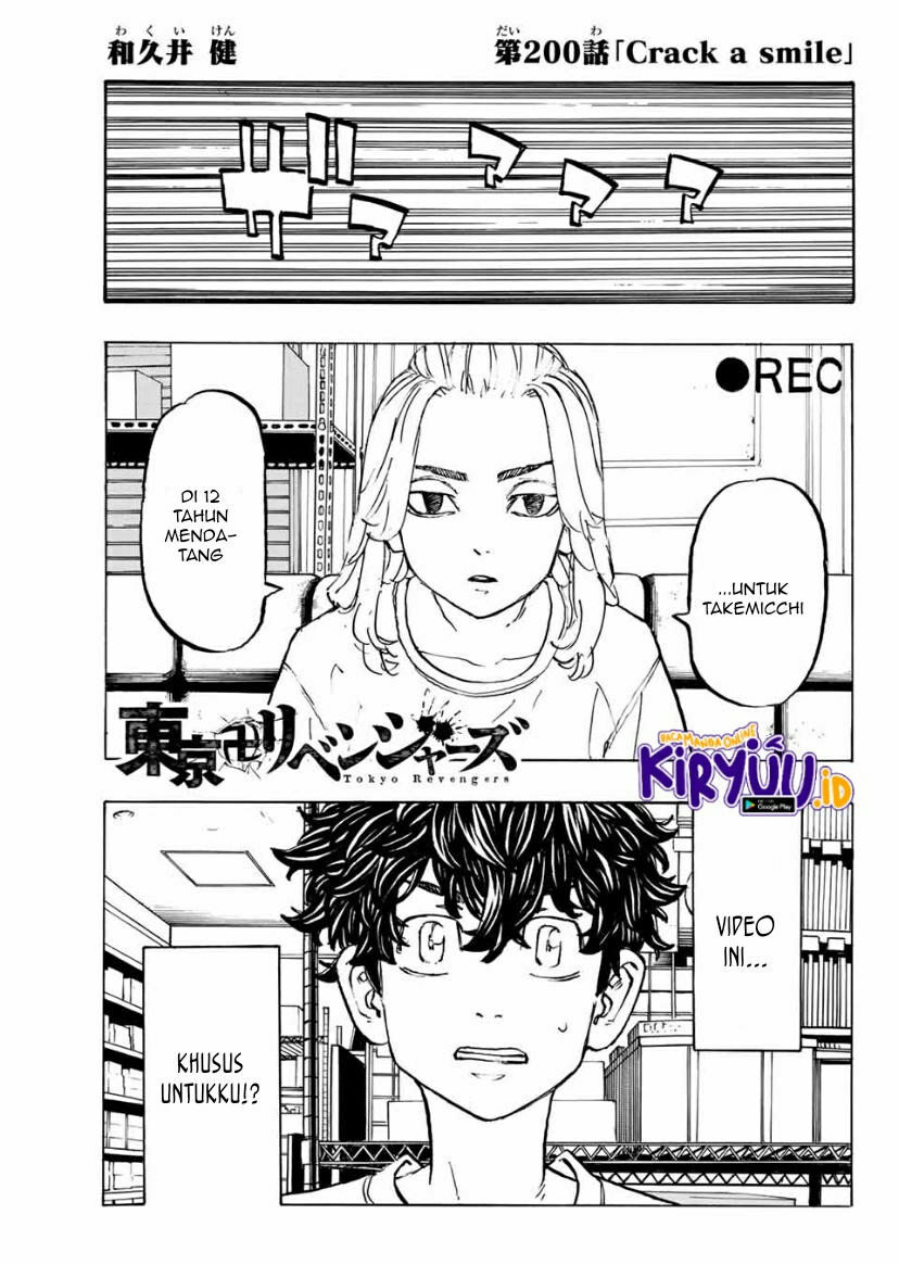 Tokyo卍Revengers Chapter 200 Gambar 4