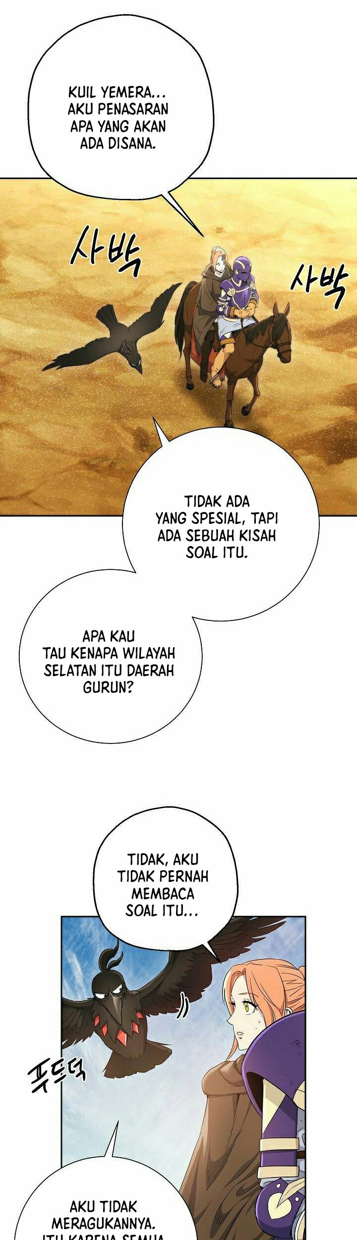 Skeleton Soldier Couldn’t Protect the Dungeon Chapter 107 Gambar 44