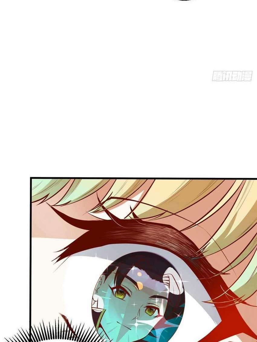 To Be The Castellan King Chapter 311 Gambar 27
