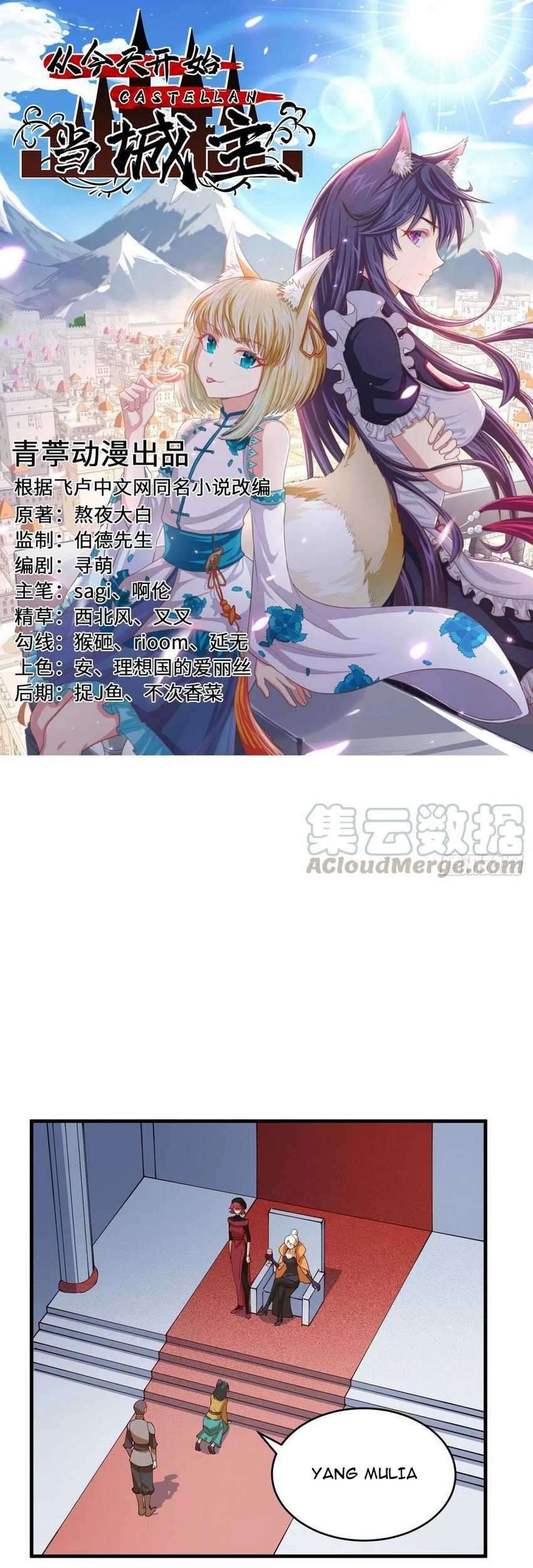 Baca To Be The Castellan King Chapter 311 Gambar 2