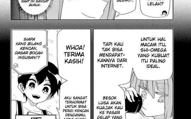 Baca  Mission: Yozakura Family Chapter 87 Gambar 2