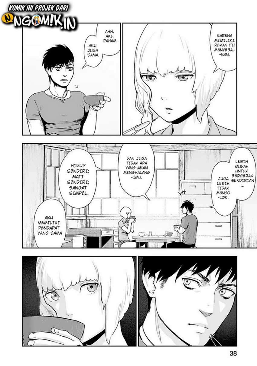 Tsui no Taimashi ―Ender Geister Chapter 09 Gambar 13