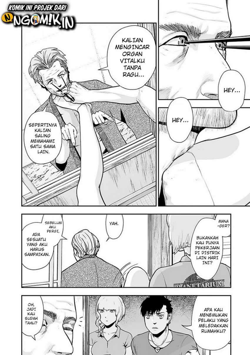Tsui no Taimashi ―Ender Geister Chapter 09 Gambar 15