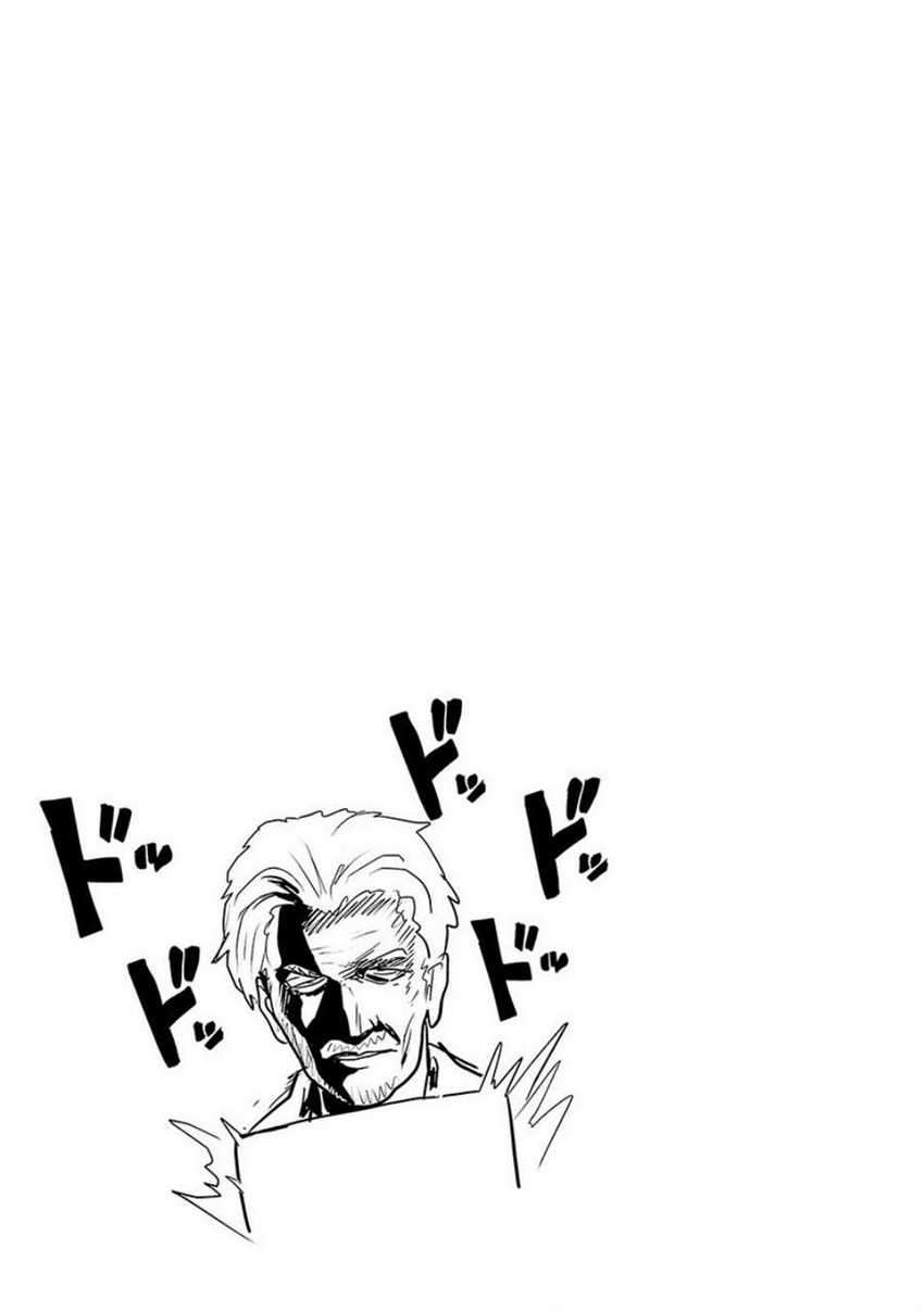 Tsui no Taimashi ―Ender Geister Chapter 09 Gambar 18
