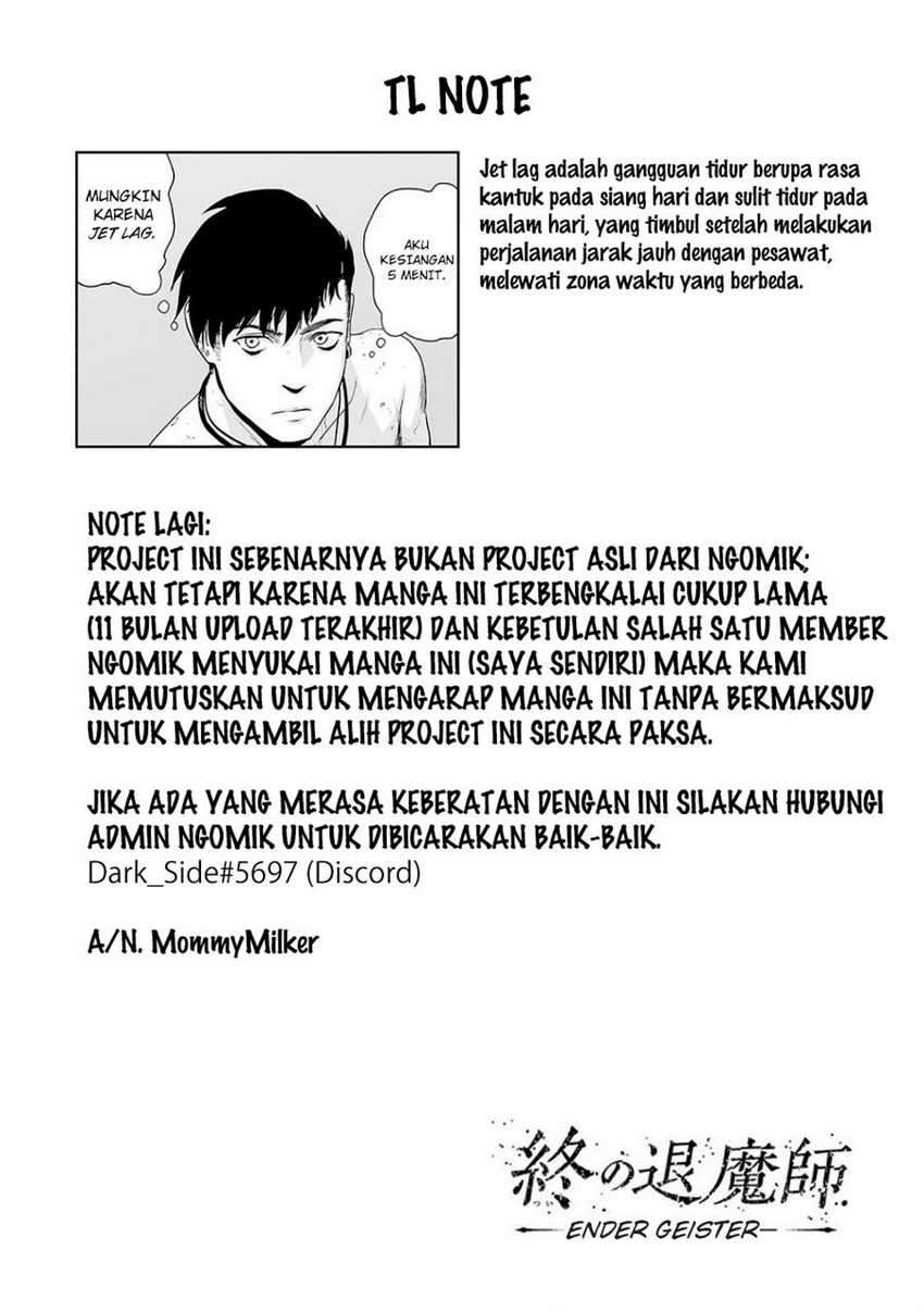 Tsui no Taimashi ―Ender Geister Chapter 09 Gambar 19