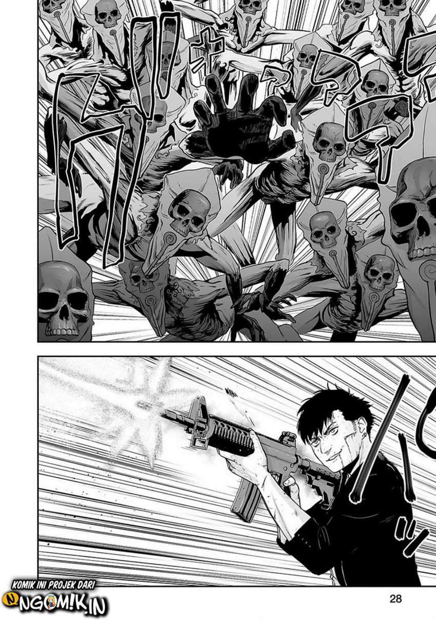 Tsui no Taimashi ―Ender Geister Chapter 09 Gambar 3