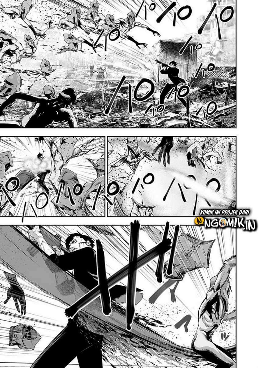 Tsui no Taimashi ―Ender Geister Chapter 09 Gambar 4