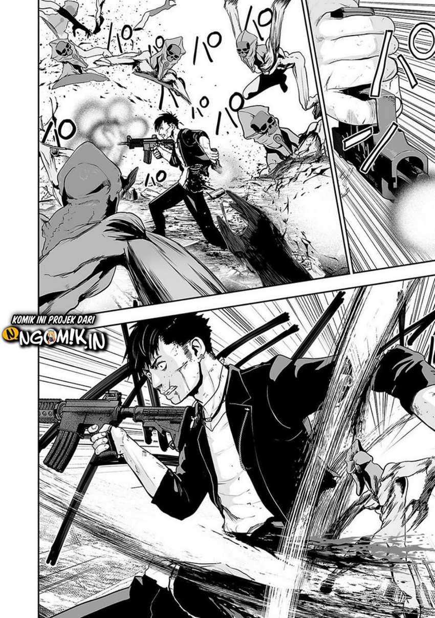 Tsui no Taimashi ―Ender Geister Chapter 09 Gambar 5