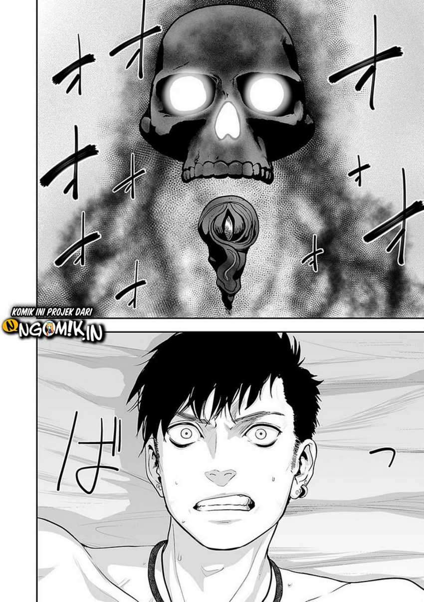 Tsui no Taimashi ―Ender Geister Chapter 09 Gambar 7