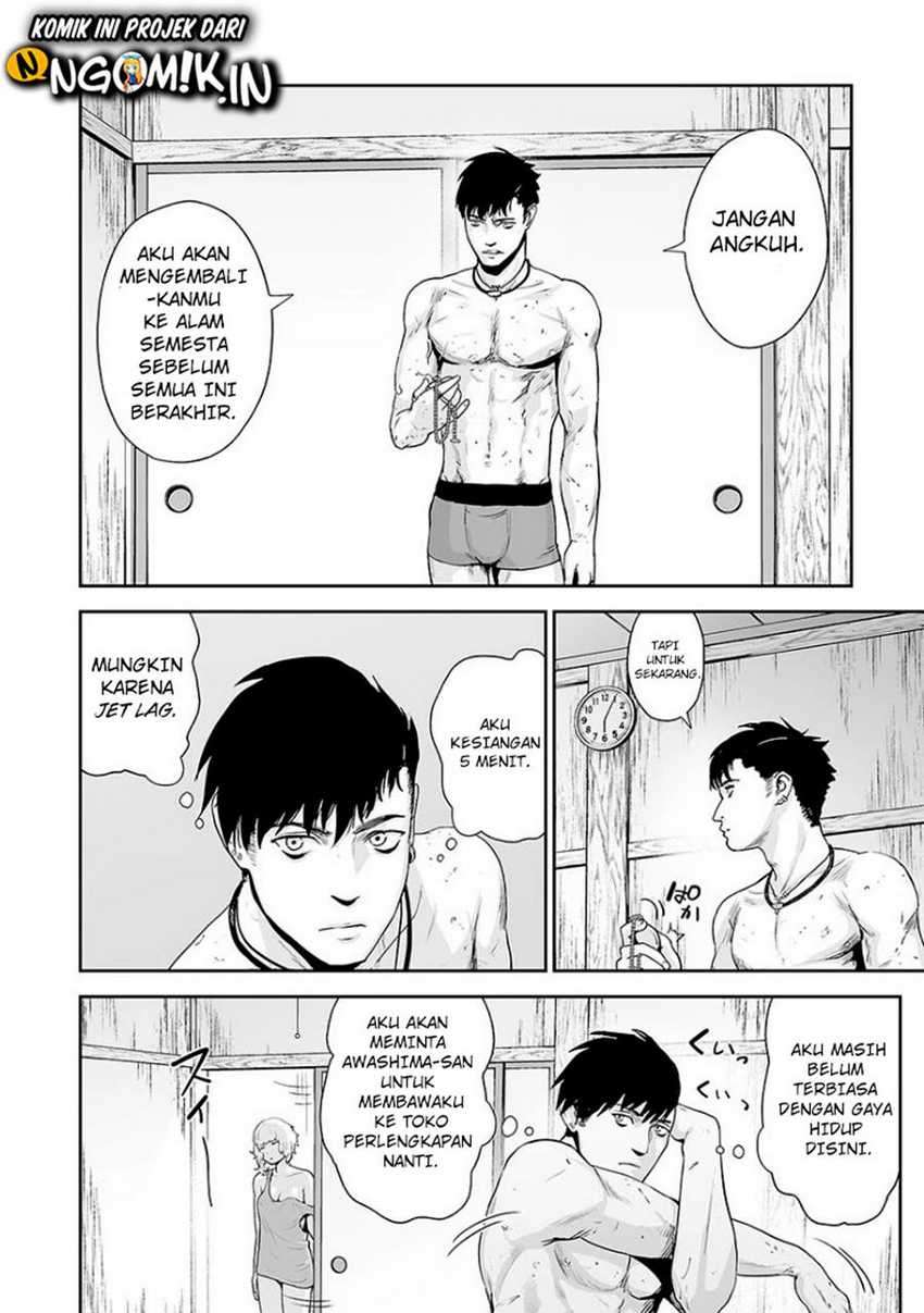 Tsui no Taimashi ―Ender Geister Chapter 09 Gambar 9