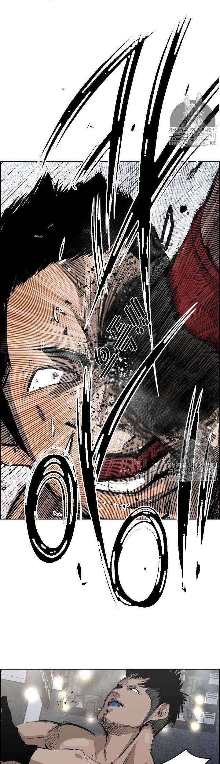 Baca Shark Chapter 142 Gambar 2