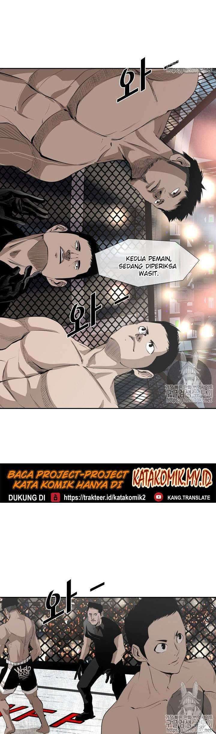 Shark Chapter 141 Gambar 16