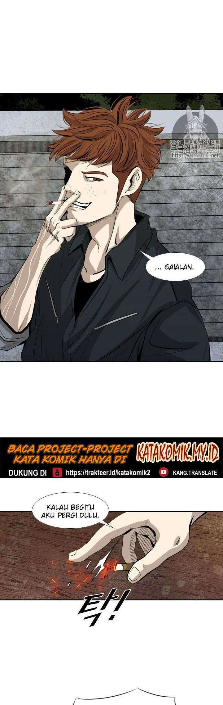 Shark Chapter 138 Gambar 22