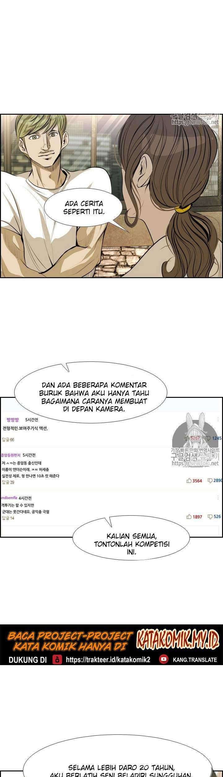 Baca Shark Chapter 138 Gambar 2