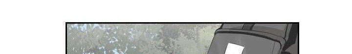 Shark Chapter 138 Gambar 54