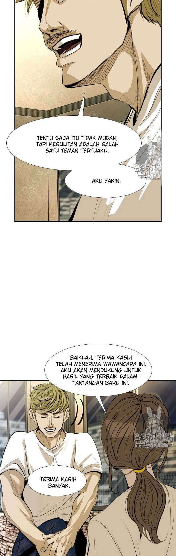 Shark Chapter 138 Gambar 10