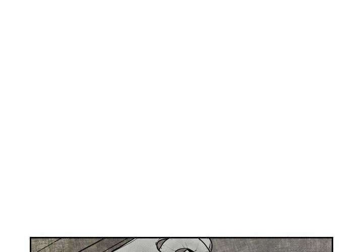 Shark Chapter 138 Gambar 12