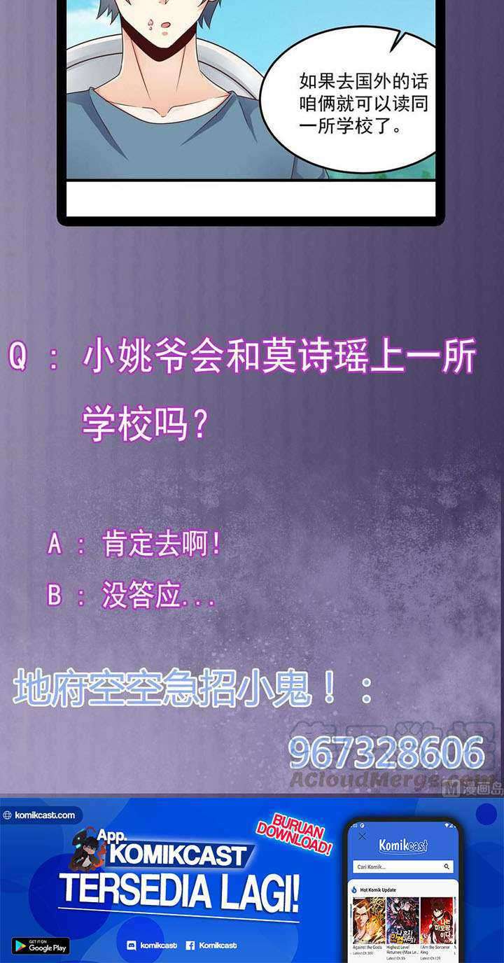 The Developer System Chapter 175 Gambar 12