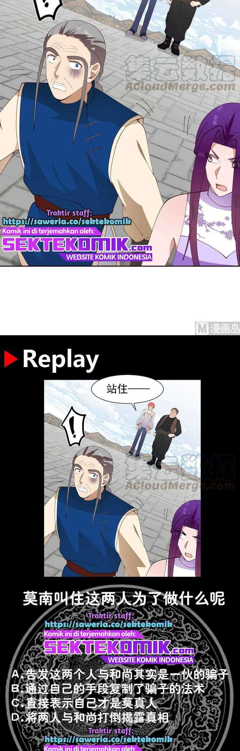 I Have a Dragon on My Body Chapter 365 Gambar 13