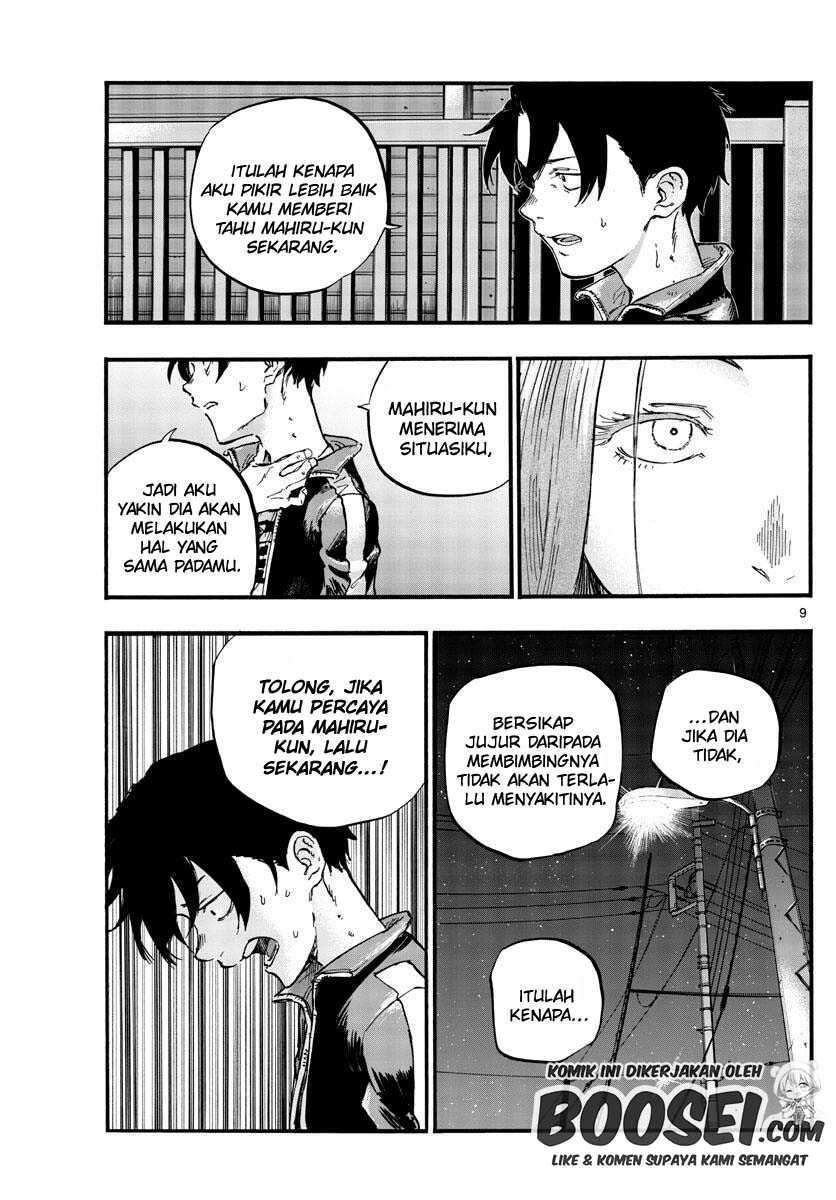Yofukashi no Uta Chapter 49 Gambar 11