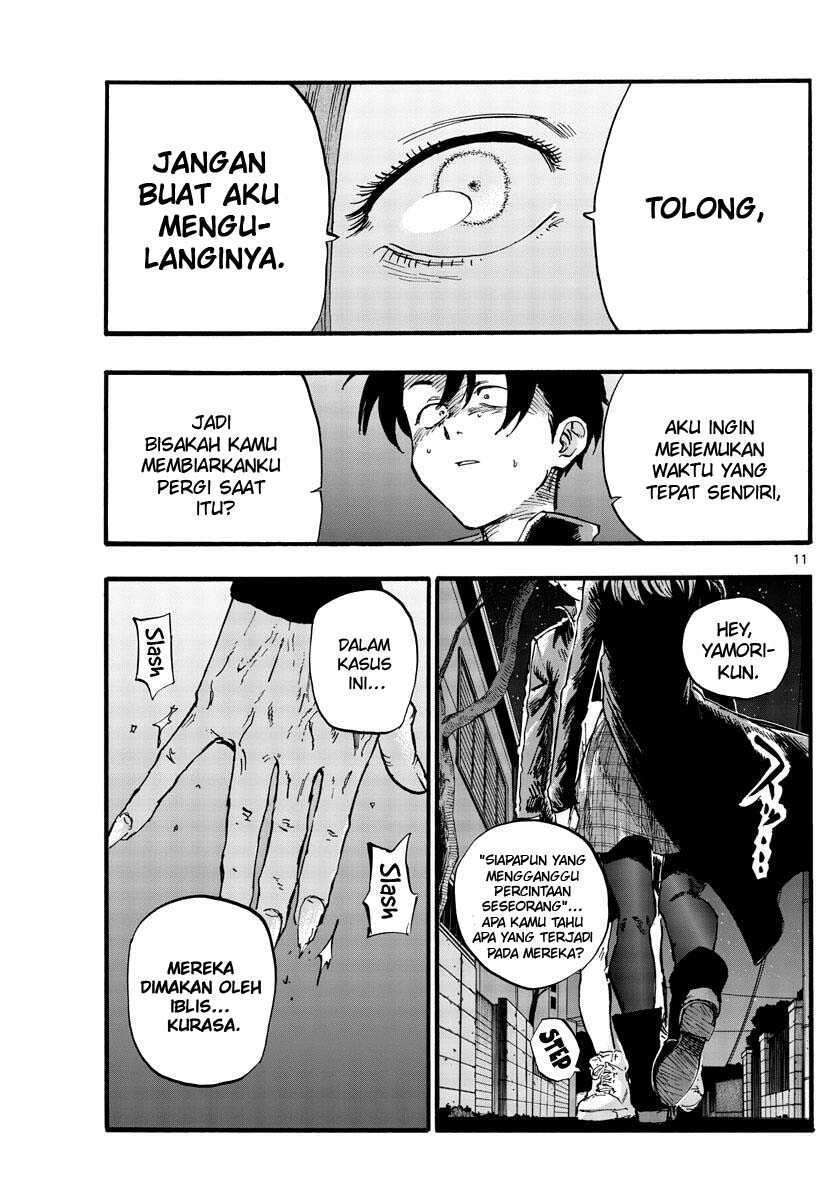 Yofukashi no Uta Chapter 49 Gambar 13