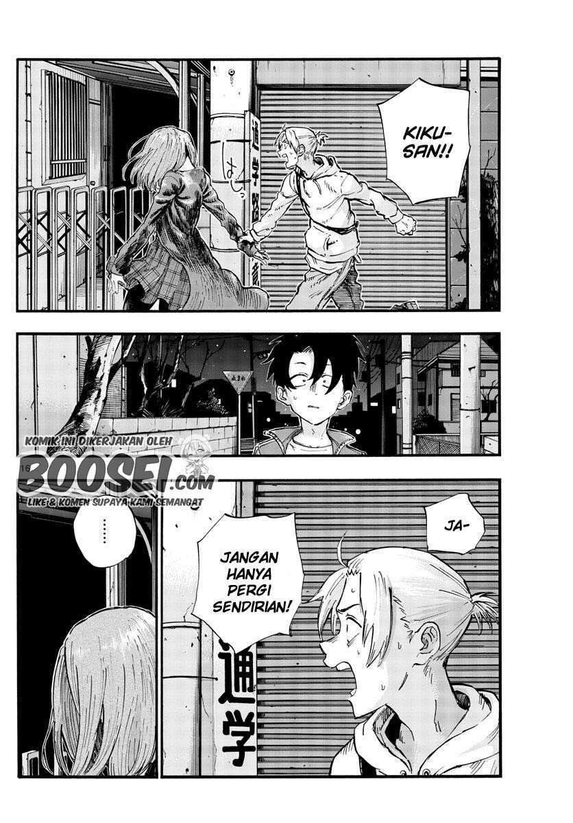 Yofukashi no Uta Chapter 49 Gambar 18