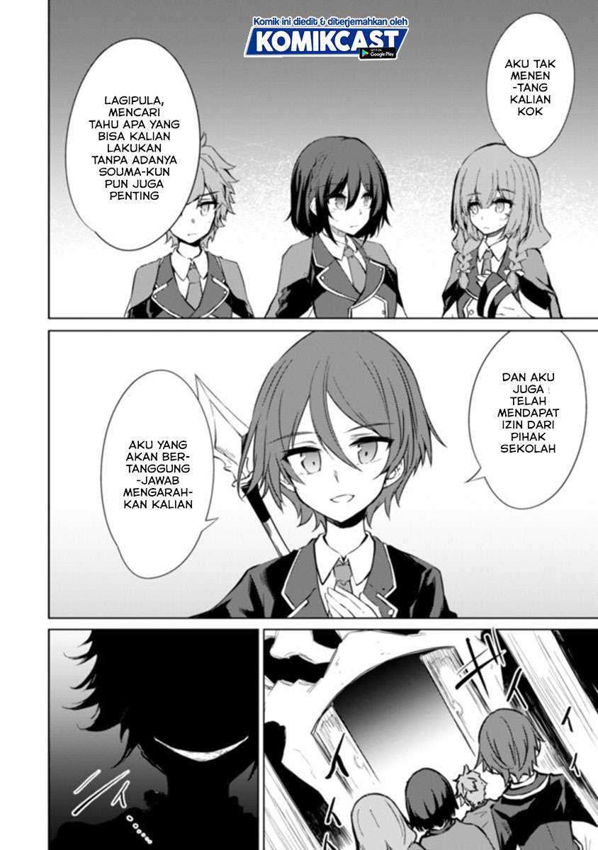 Moto Saikyou no Kenshi wa, Isekai Mahou ni Akogareru Chapter 33 Gambar 9