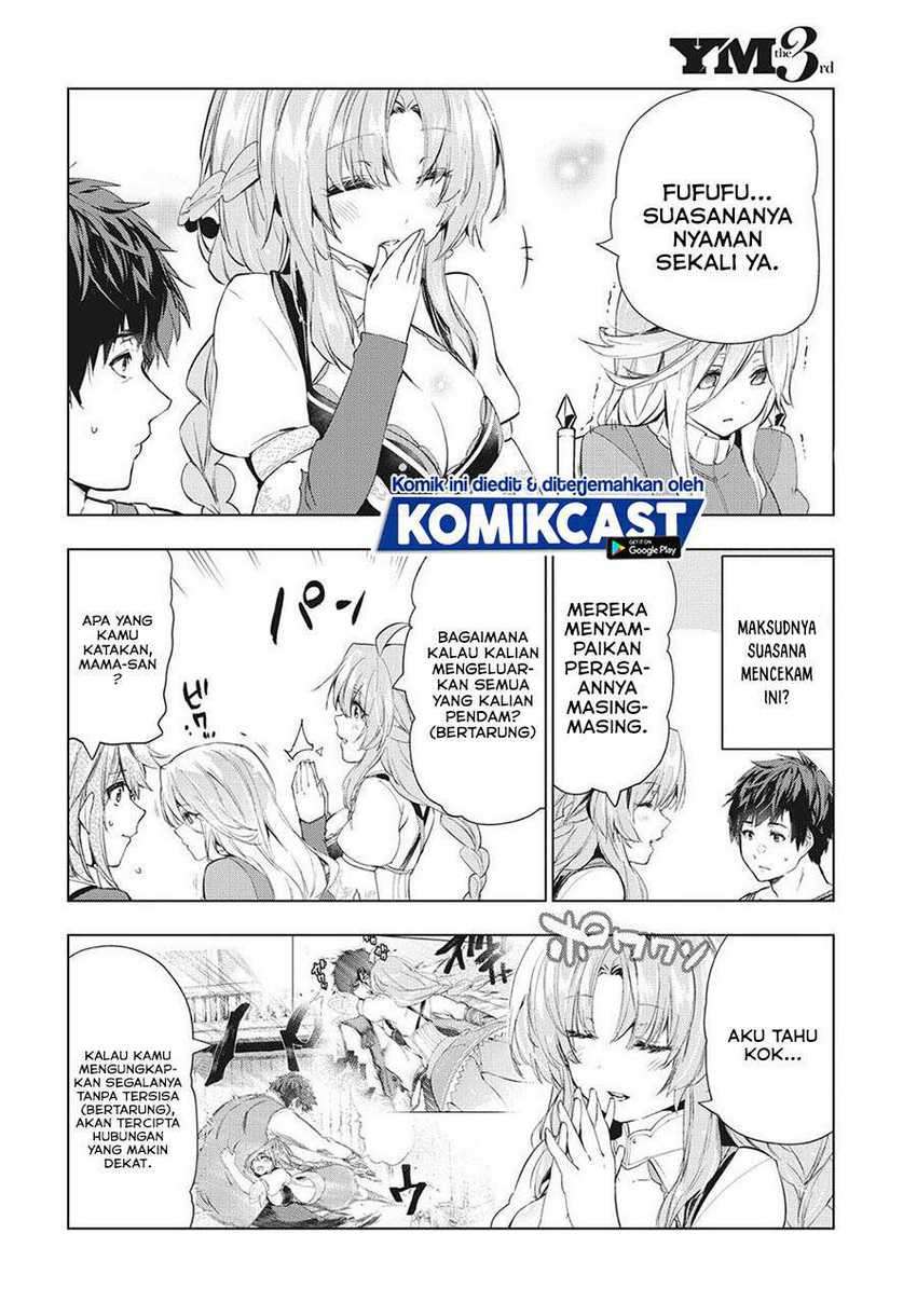 Kaiko sareta Ankoku Heishi (30-dai) no Slow na Second Life Chapter 19 Gambar 14