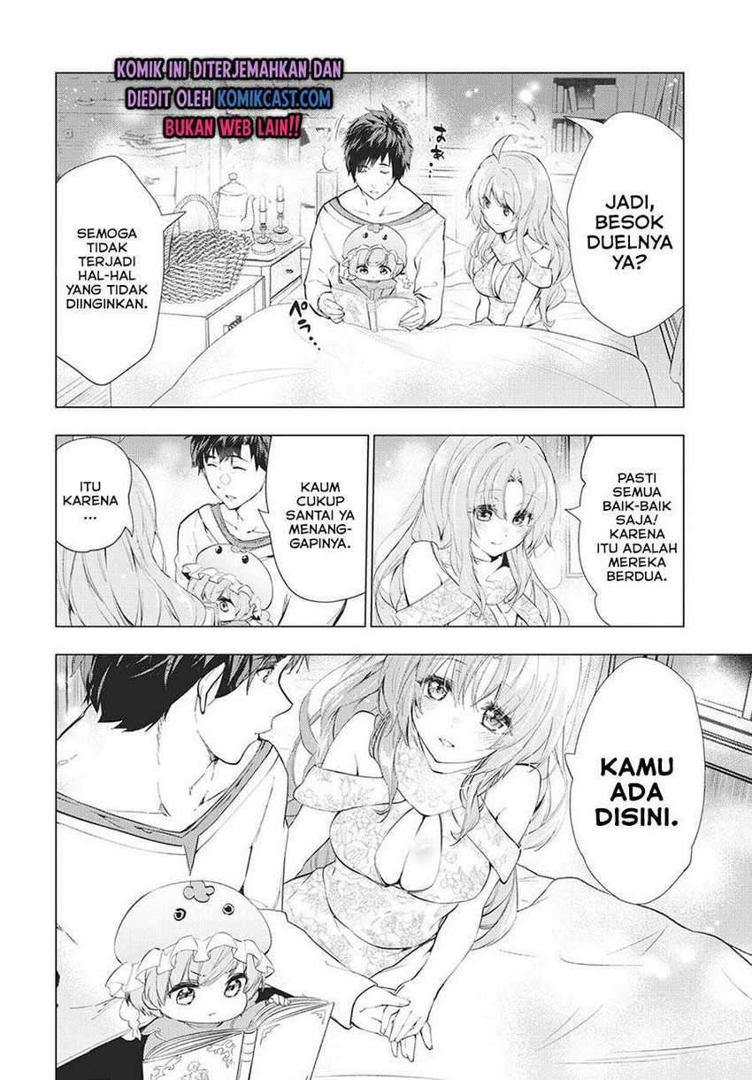 Kaiko sareta Ankoku Heishi (30-dai) no Slow na Second Life Chapter 19 Gambar 21