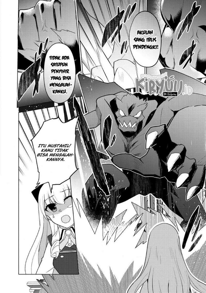 Koryuu nara Sude de Taosemasu kedo, Kore tte Joushiki janain desu ka? Chapter 11 Gambar 28