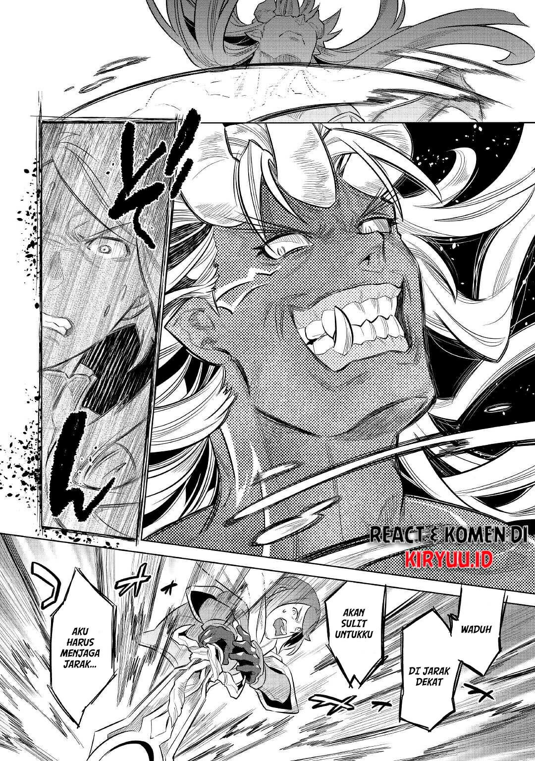 Re:Monster Chapter 71 Gambar 11