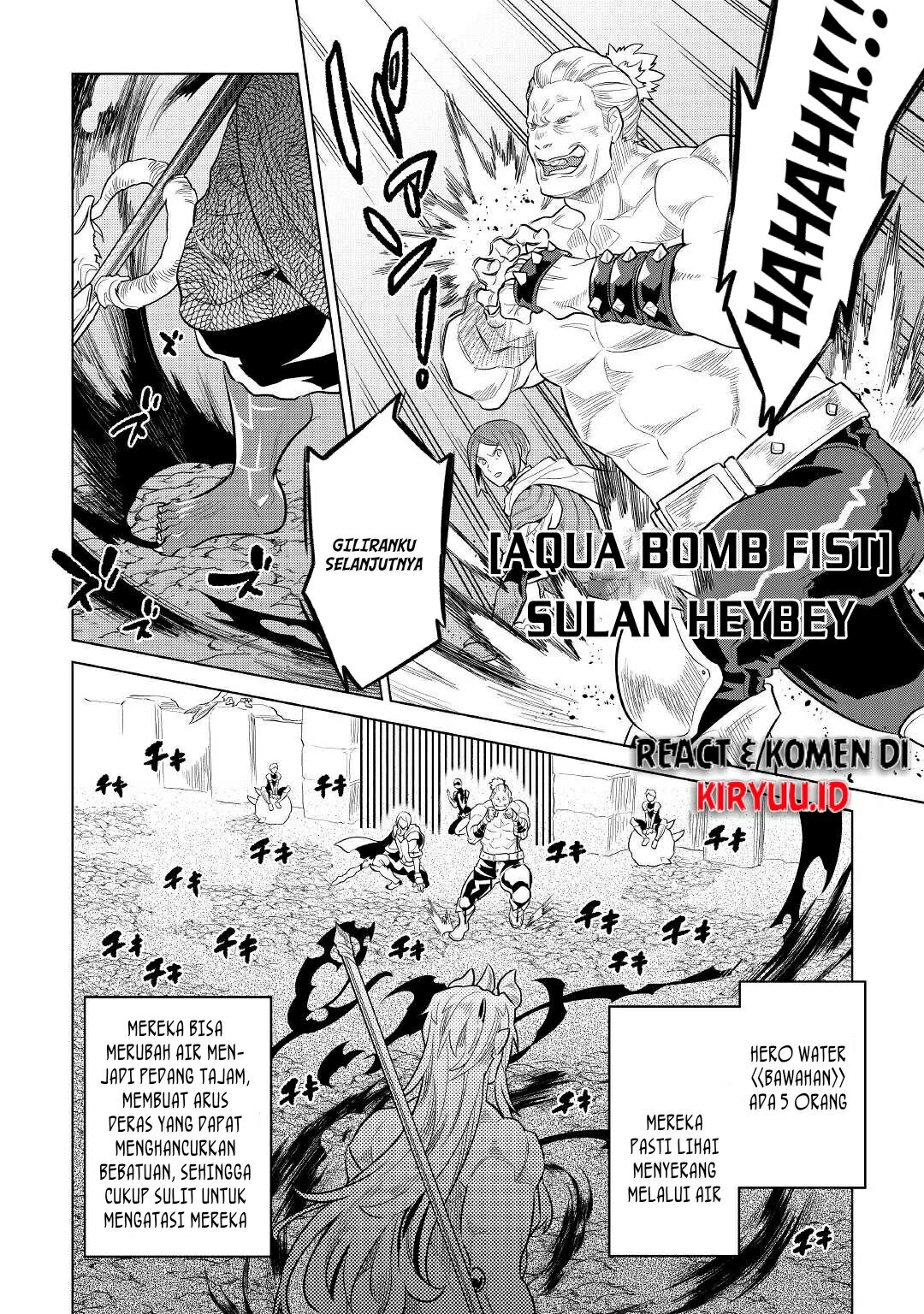 Re:Monster Chapter 71 Gambar 13