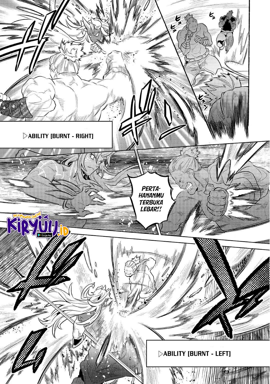 Re:Monster Chapter 71 Gambar 14