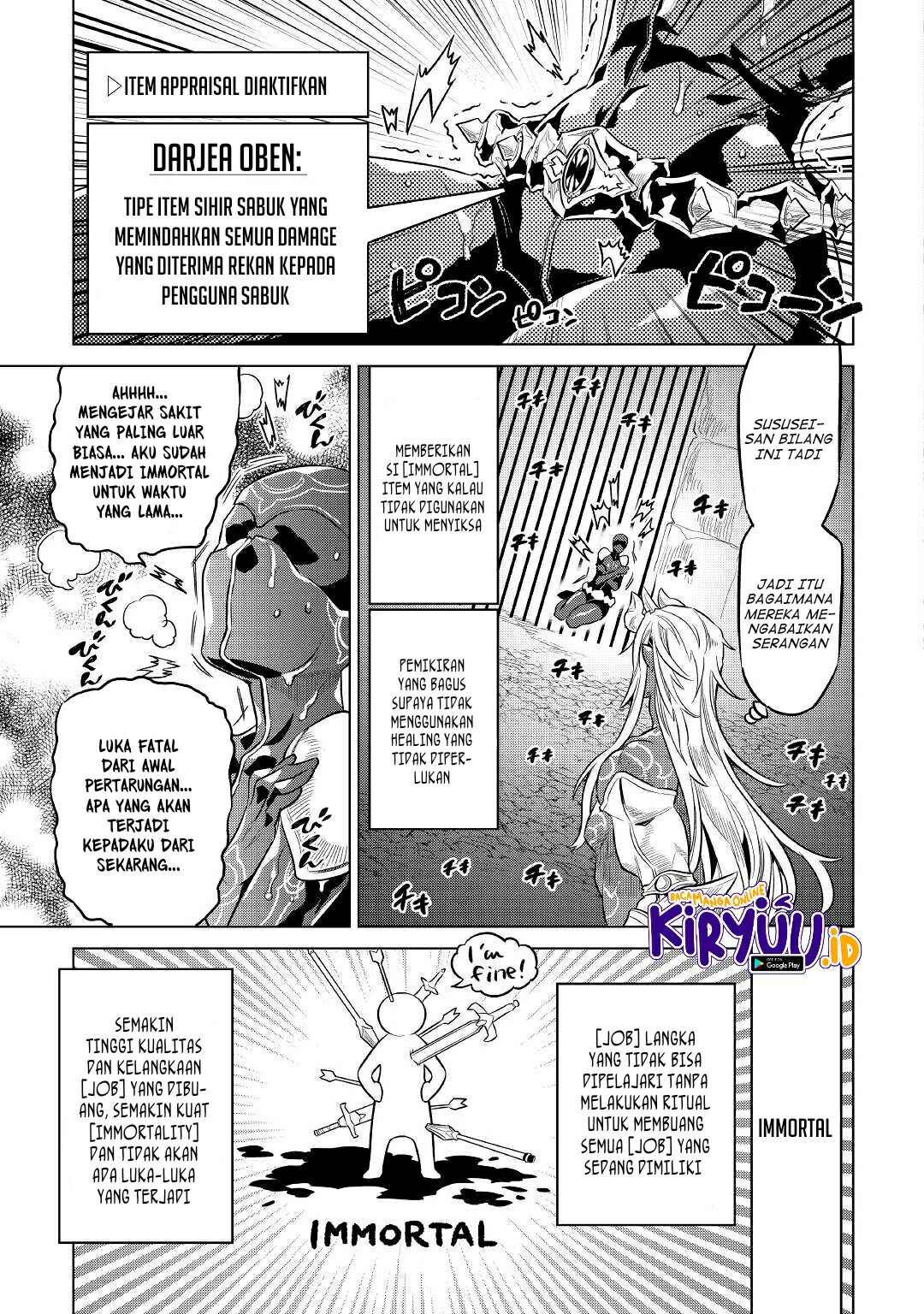 Re:Monster Chapter 71 Gambar 18