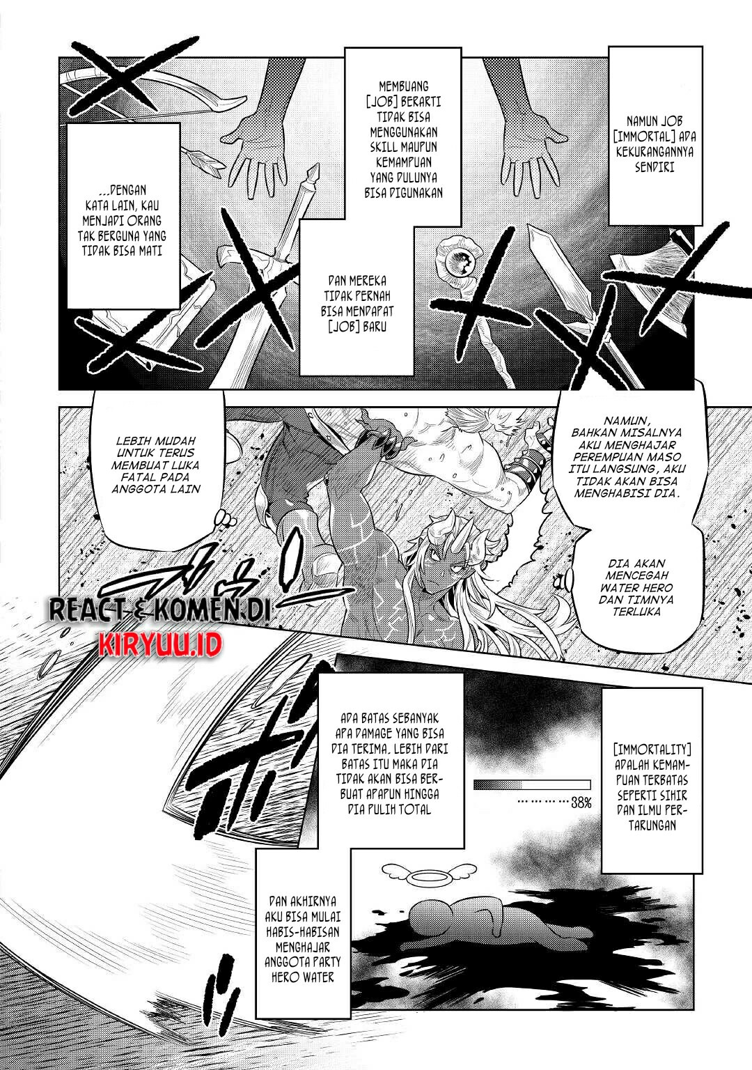 Re:Monster Chapter 71 Gambar 19