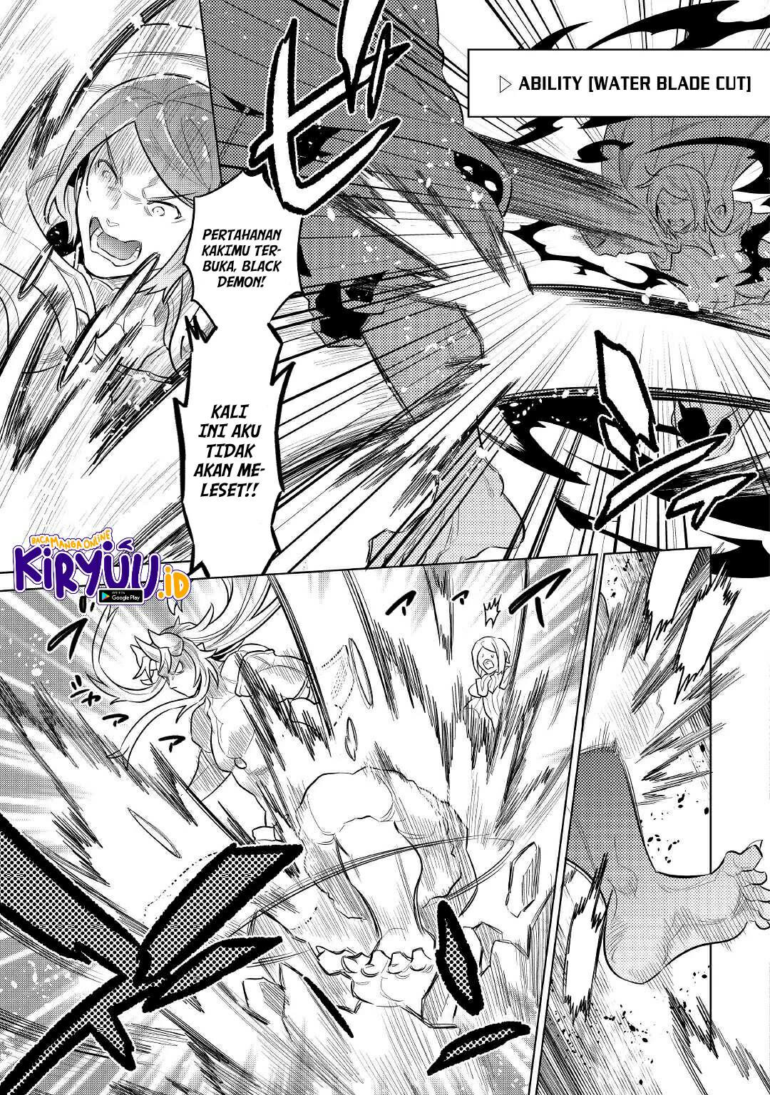 Re:Monster Chapter 71 Gambar 20