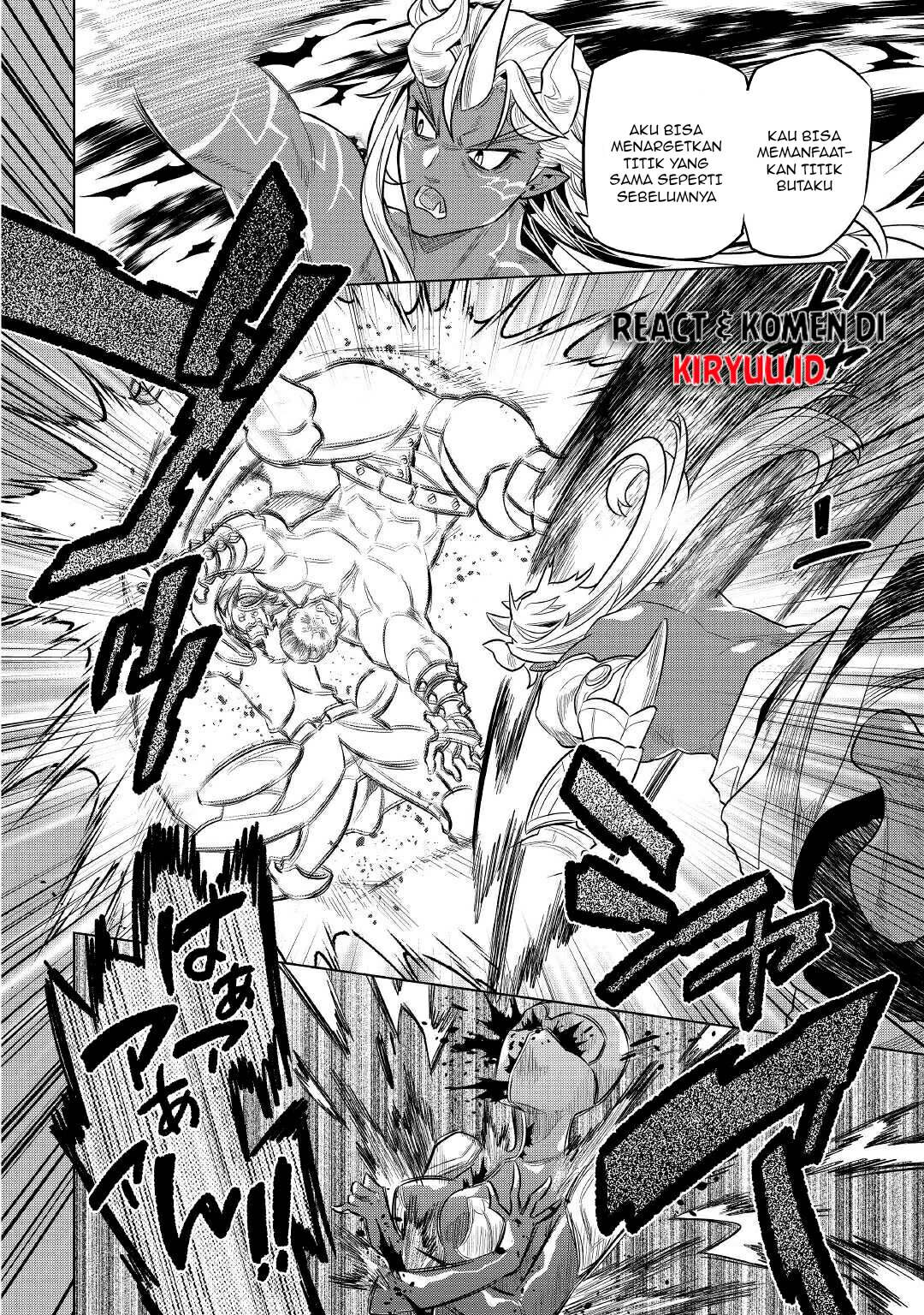 Re:Monster Chapter 71 Gambar 21