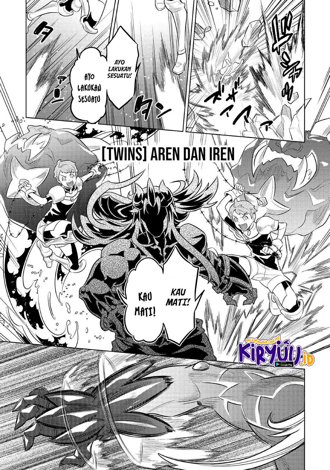 Re:Monster Chapter 71 Gambar 22