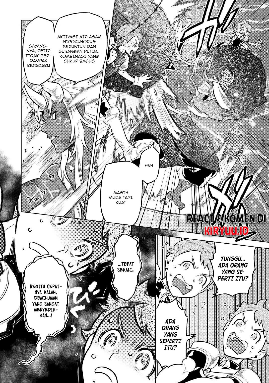 Re:Monster Chapter 71 Gambar 23