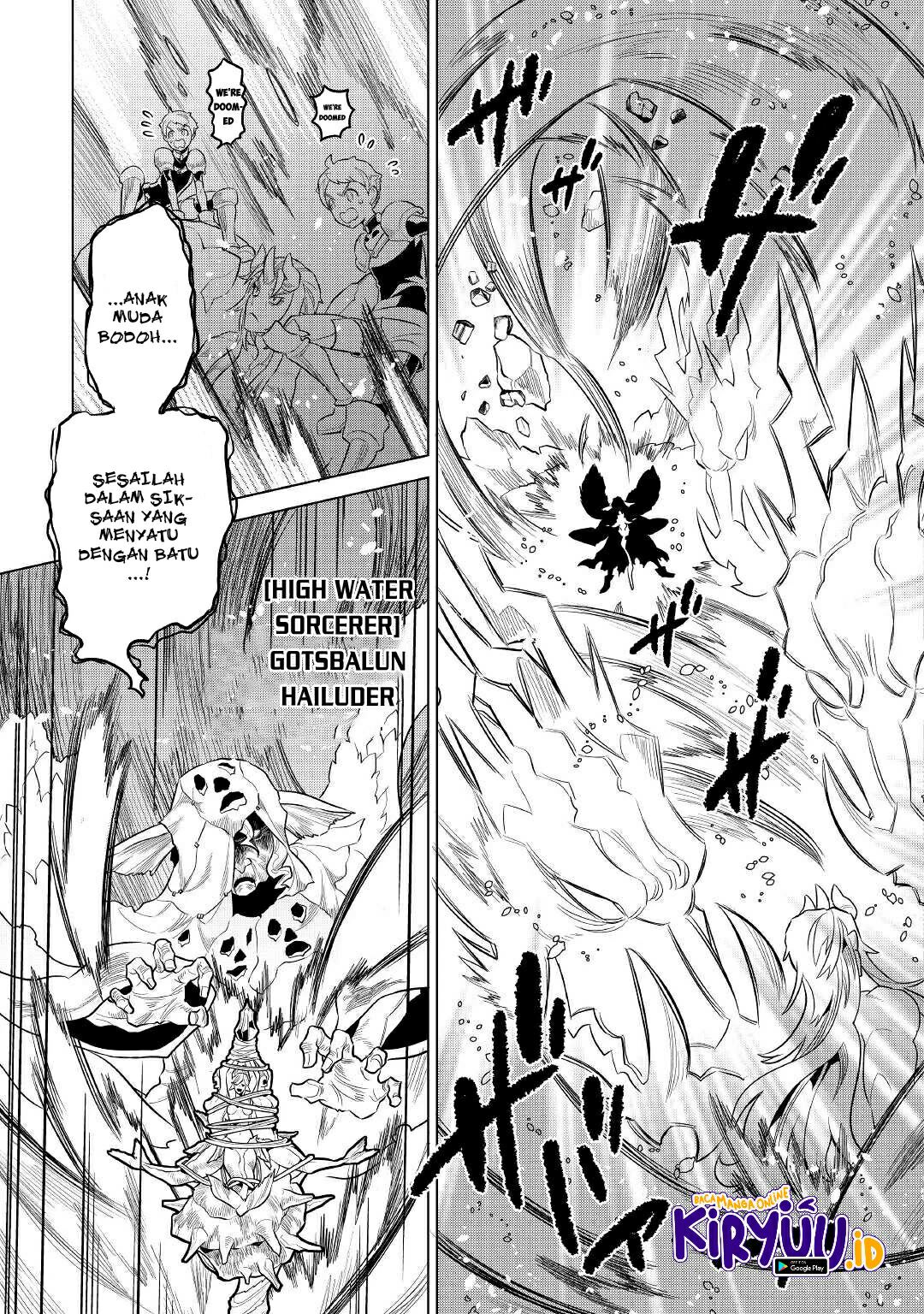 Re:Monster Chapter 71 Gambar 24