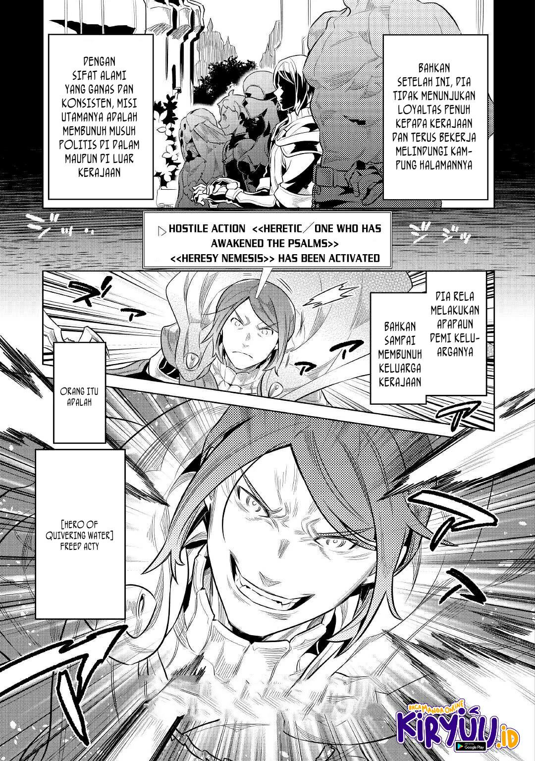 Re:Monster Chapter 71 Gambar 6