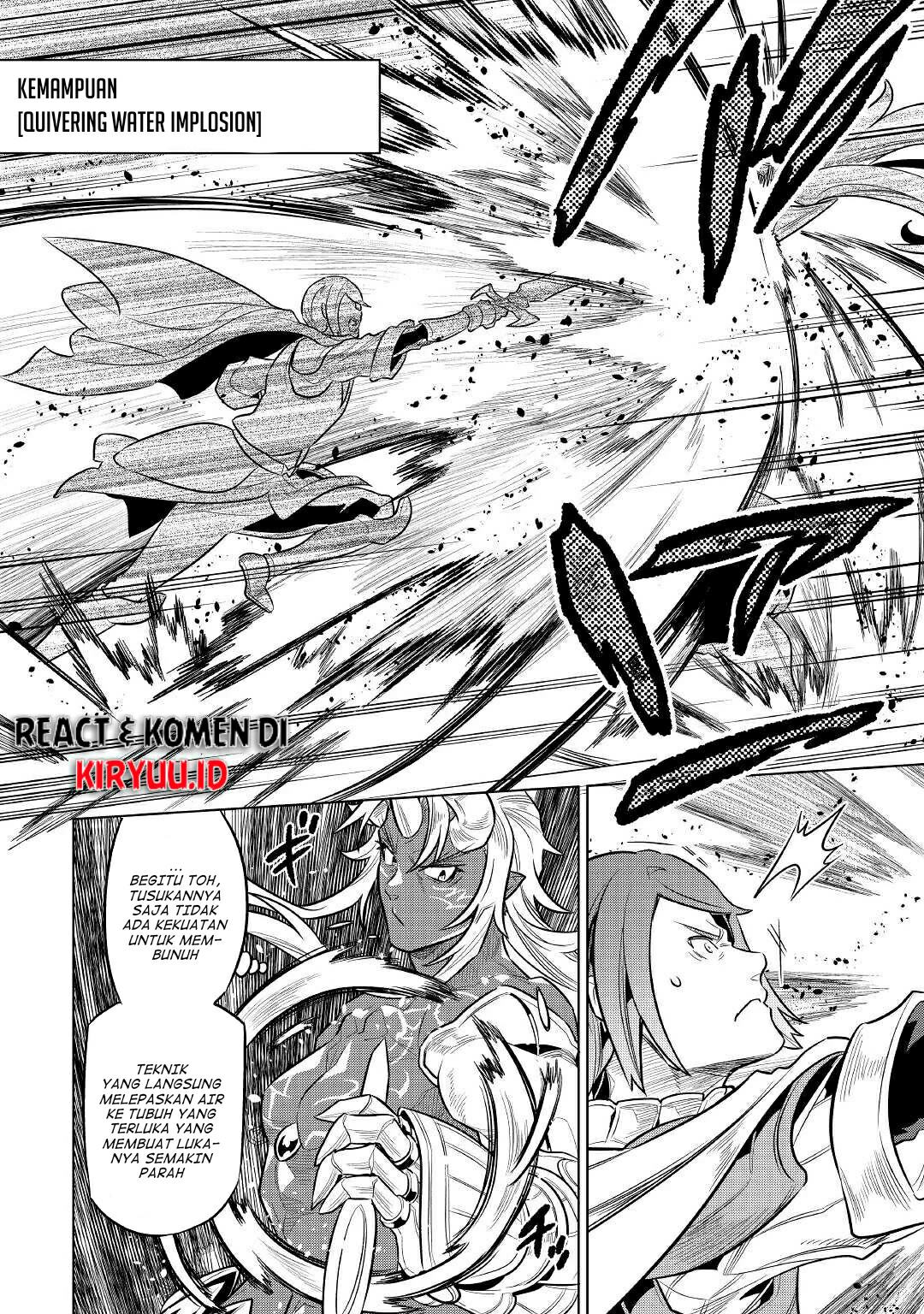 Re:Monster Chapter 71 Gambar 9
