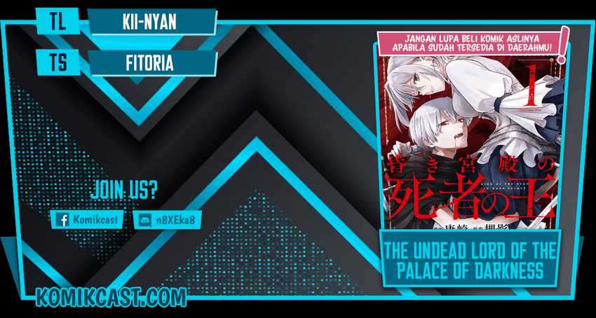 Baca Komik The Undead Lord of the Palace of Darkness Chapter 11 Gambar 1