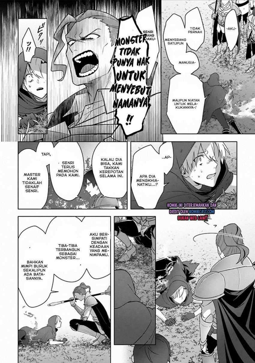The Undead Lord of the Palace of Darkness Chapter 11 Gambar 28