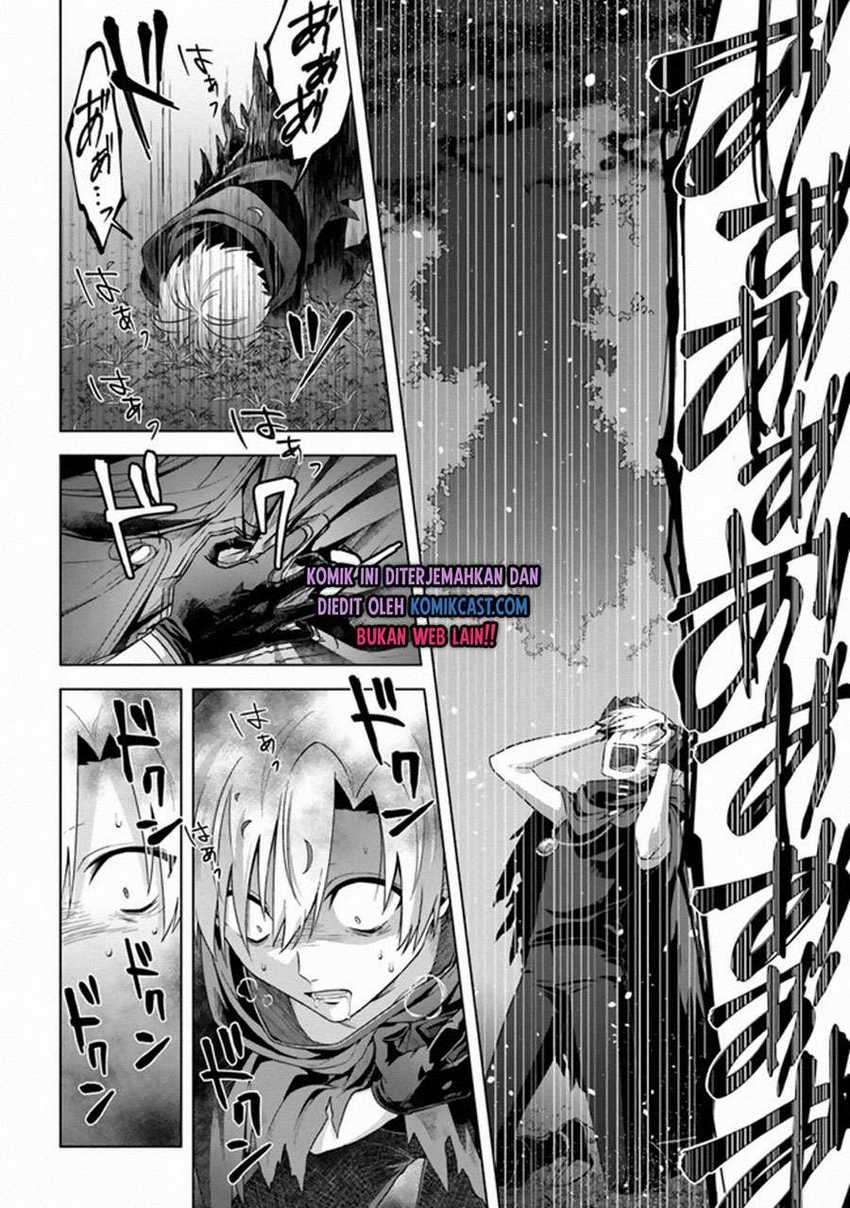 The Undead Lord of the Palace of Darkness Chapter 11 Gambar 3