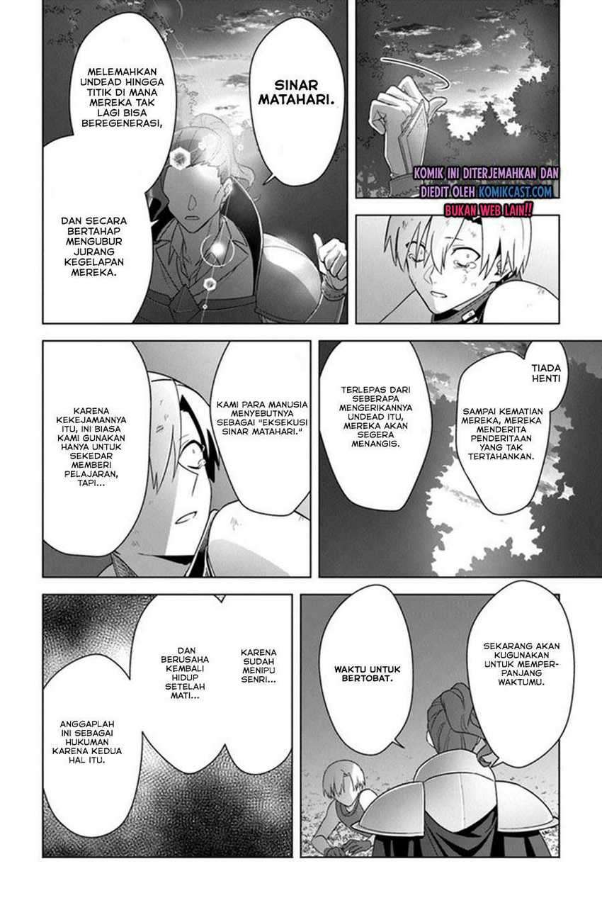 The Undead Lord of the Palace of Darkness Chapter 11 Gambar 32
